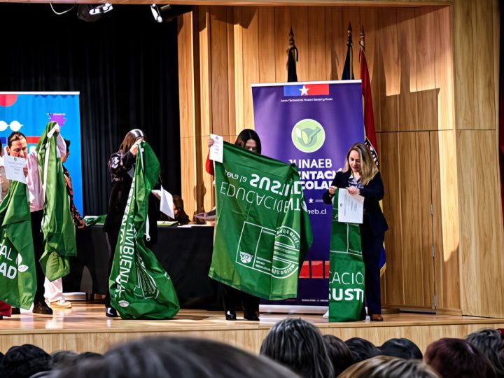 Foto reciente de la Escuela La Esperanza