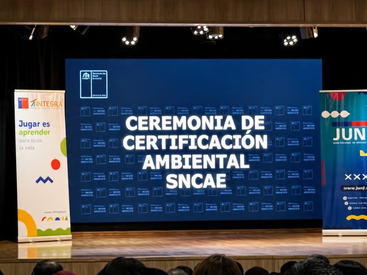 Foto reciente de la Escuela La Esperanza
